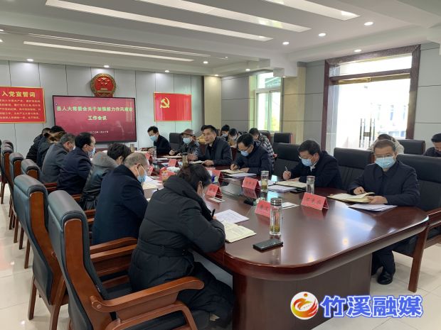 微信图片_20230131155053
