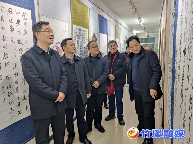 微信图片_20230131163319