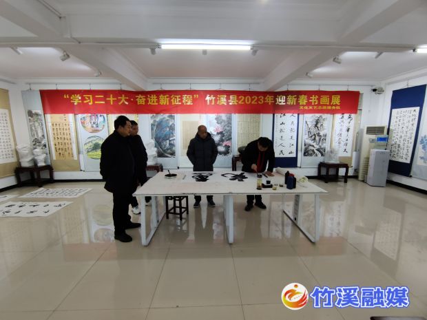 微信图片_20230131163325