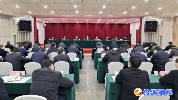 微信图片_20230201084435