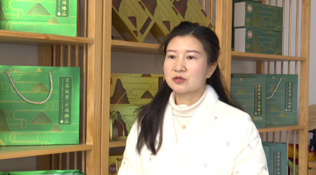 微信截图_20230202090135