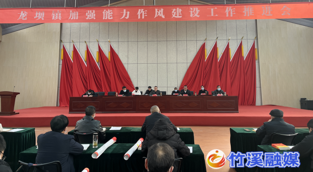 截图20230202100656