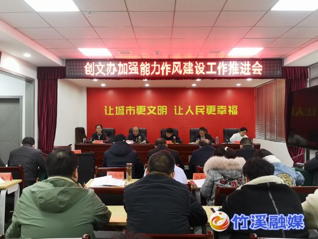微信图片_20230202105950