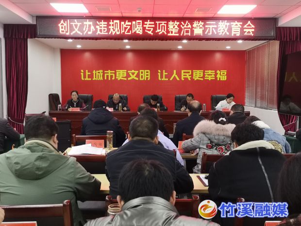 微信图片_20230202153147