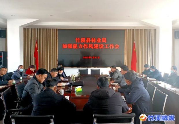 微信图片_20230202184417
