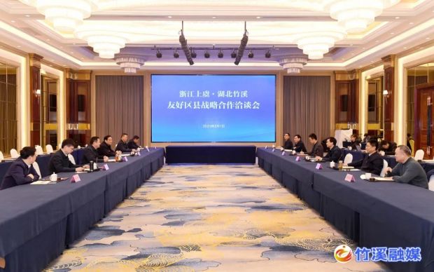 微信图片_20230203083825