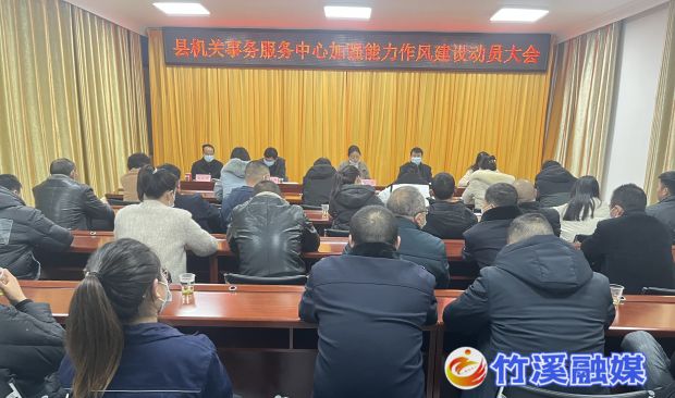 微信图片_20230203145055