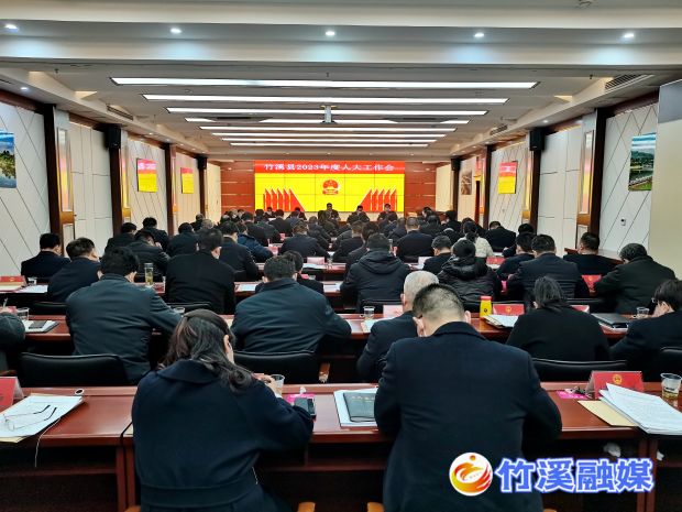 微信图片_20230203154652