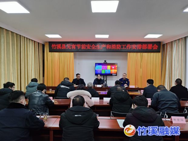 微信图片_20230203155012