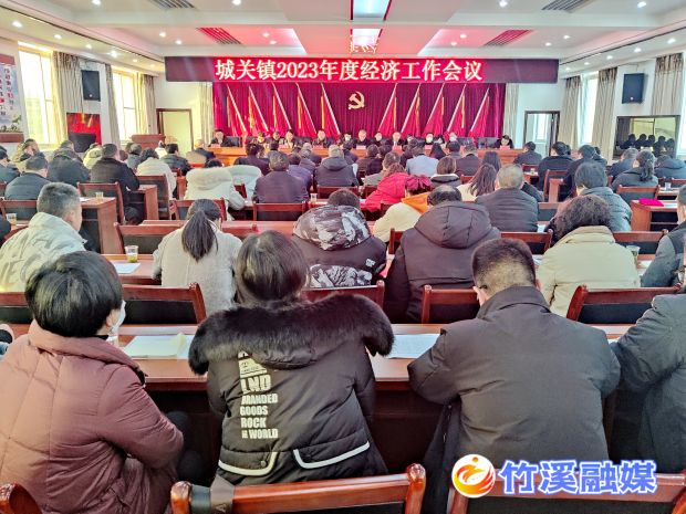微信图片_20230203155154