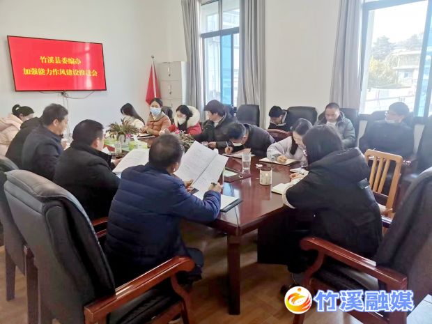 微信图片_20230203155206