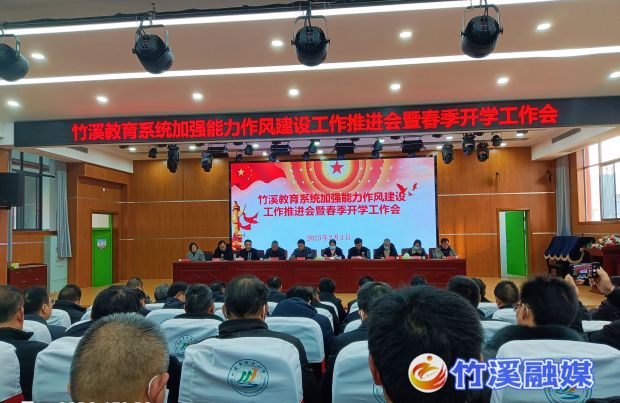 微信图片_20230203164214