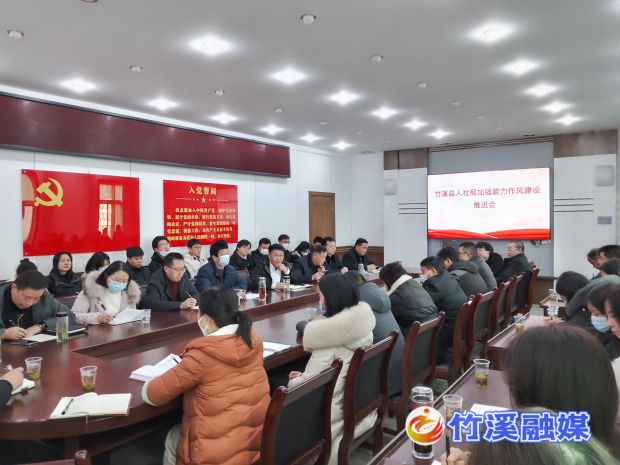 微信图片_20230204094055