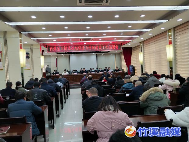 微信图片_20230203100719