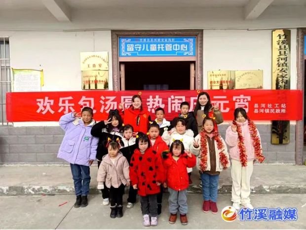 微信图片_20230207084056