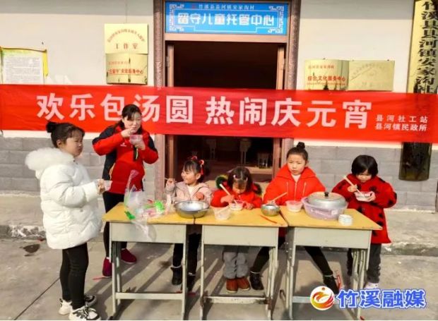 微信图片_20230207084059