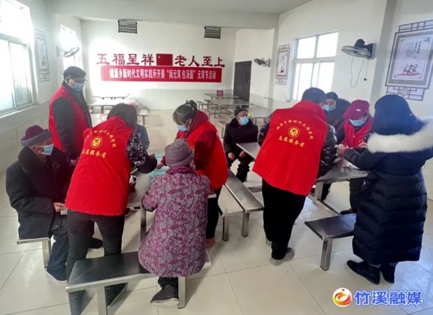 微信图片_20230207091229