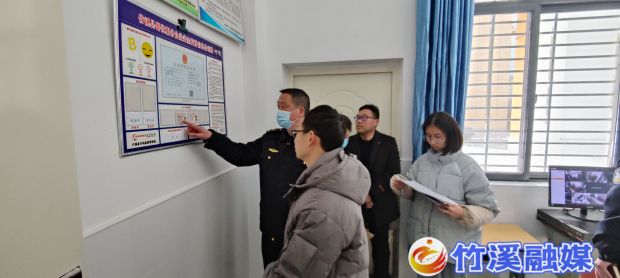 微信图片_20230207104019