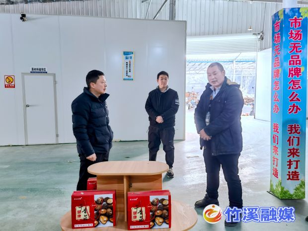 微信图片_20230207155214