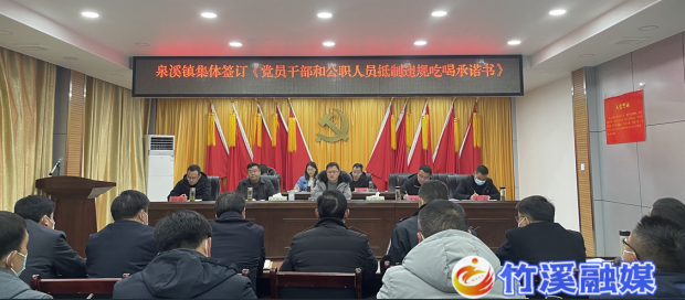 截图20230208090030
