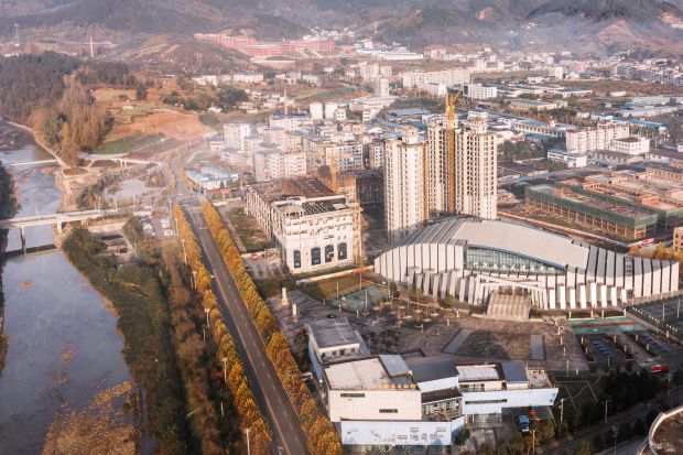 《城东三堰村》杨志贤 13797848878