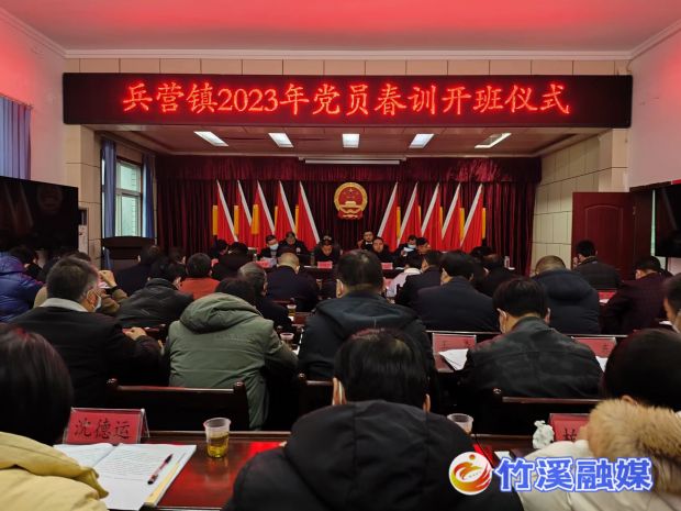 QQ图片20230208115025_proc