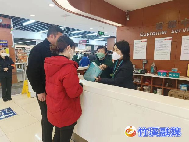 微信图片_20230208151418