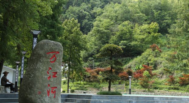 八卦山风景三