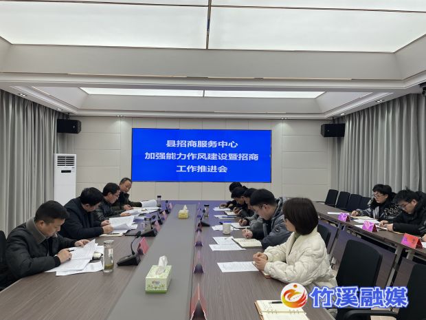 微信图片_20230208162548
