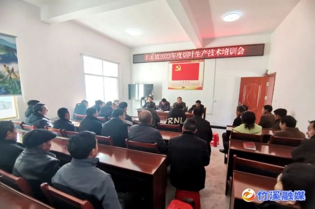 微信图片_20230210090515