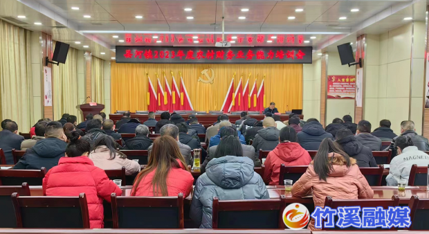 截图20230210092555