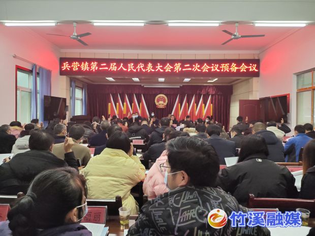 微信图片_20230210093037