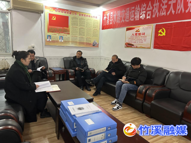 微信图片_20230210151327