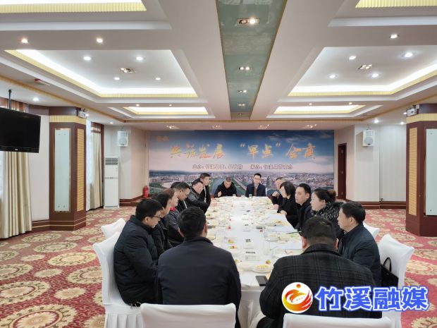微信图片_20230210152036