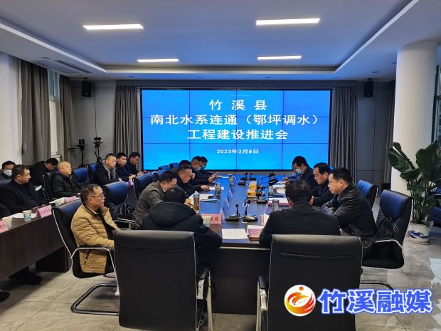 微信图片_20230210152950
