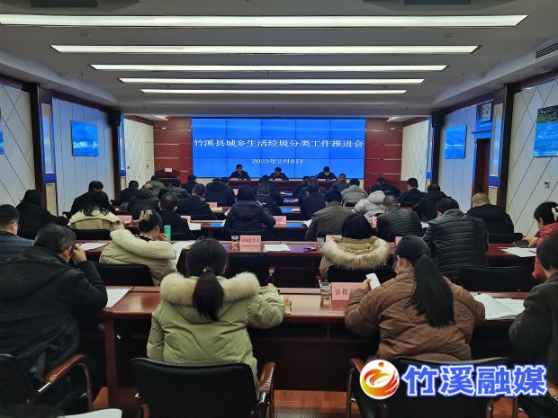 微信图片_20230210153827