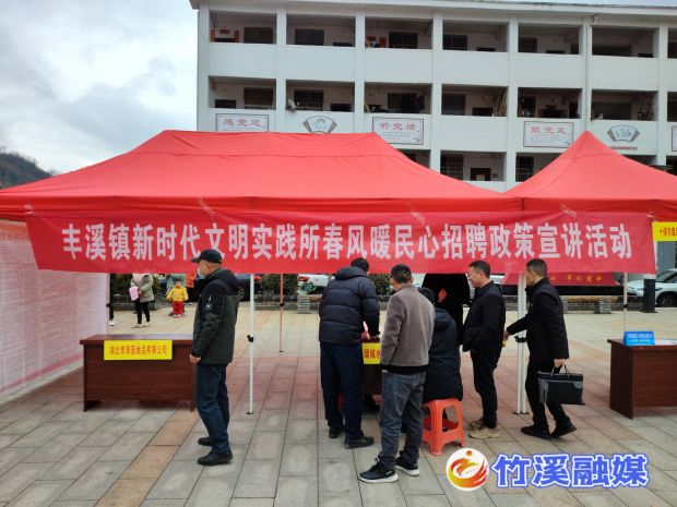 微信图片_20230210165234