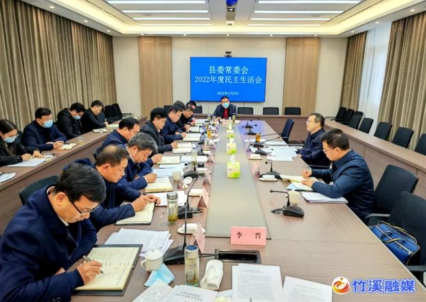 微信图片_20230211095623