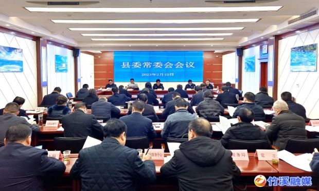 微信图片_20230211100017