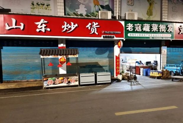 微信图片_20230211102914 - 副本