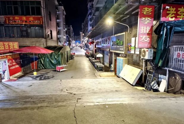 微信图片_20230211102910 - 副本