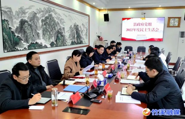微信图片_20230212145609
