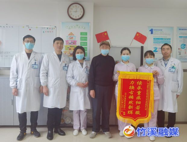 图8_proc