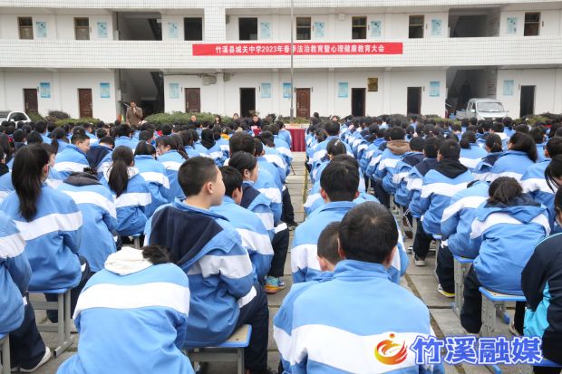 微信图片_20230213110731