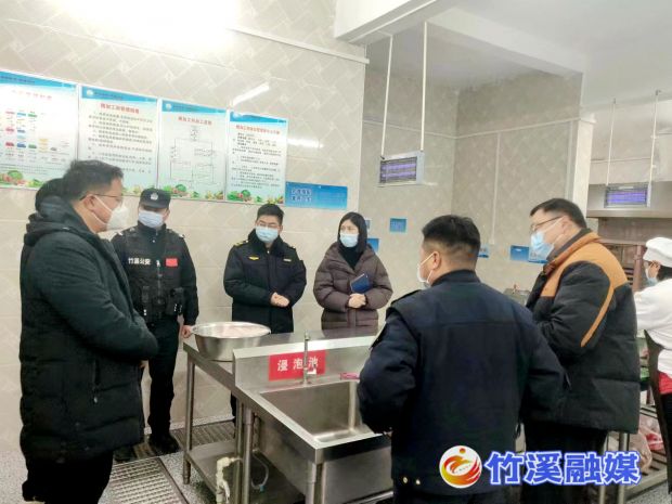 微信图片_20230213114042