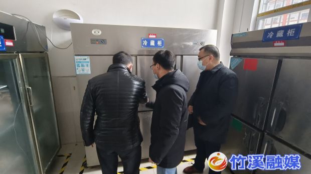 微信图片_20230213212749