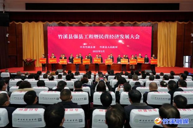 微信图片_20230214082021