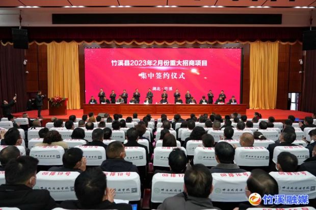 微信图片_20230214082037