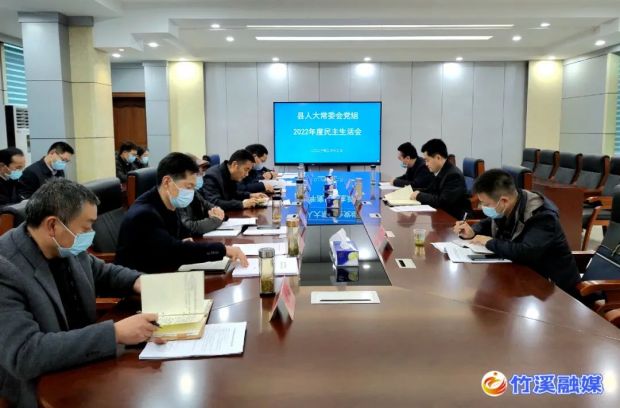 微信图片_20230214082542