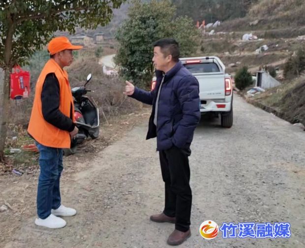 天宝乡纪委开展森林防火专项监督检查 (1)_proc